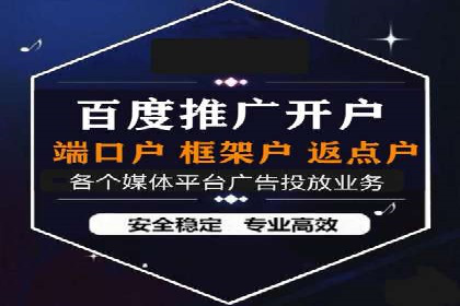 信息流广告投放案例分析：如何提升转化率