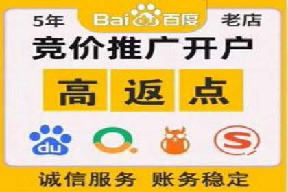 某行业sem代运营机构案例：效果显著，业绩翻番